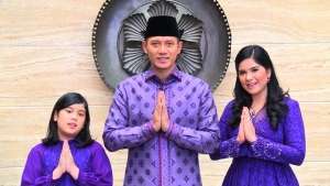 Momen Almira Jemput AHY di Bandara Dipertanyakan
