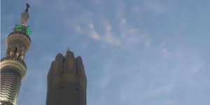 Viral! Awan Berbentuk Lafaz Allah di Atas Masjid Nabawi