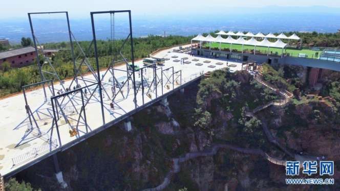 Ayunan Tertinggi di Dunia, Berani Coba?