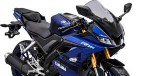 Yamaha R15 Dimodifikasi Mirip Motor BMW Rp2 M, Mirip Tidak?