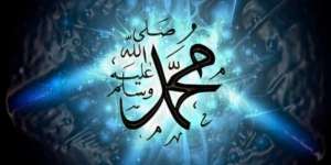 Soal Sunnah Rasul, dari Malam Jumat Hingga Kehidupan Sehari-hari