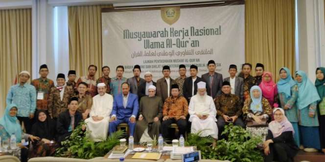 Mukernas Ulama Dorong Kemenag Aktif Kembangkan Kajian Alquran