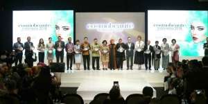 Cosmobeaute Indonesia Pamer Tren Kecantikan Terbaru