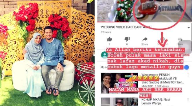 Inikah Video Pernikahan Terburuk di Dunia?