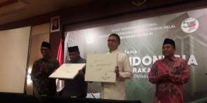 UU Jaminan Produk Halal, Menag: Saya Minta Itu Dibaca