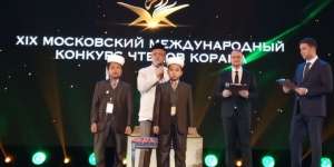 Lantunan Quran Dua Hafiz Cilik Indonesia Buat Haru Muslim Moskow