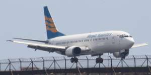 Lepas Merpati, Pemerintah Siap Atau Tidak?