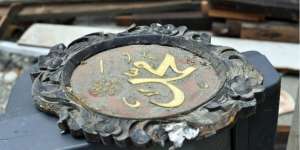 MUI: Tingkatkan Ketakwaan pada Allah Saat Maulid Nabi Muhammad