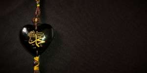 Keutamaan Memperingati Maulid Nabi Muhammad SAW