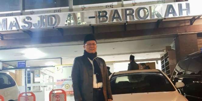 Cerita Masjid di Korsel, Dibangun dari Donasi Jemaah Indonesia