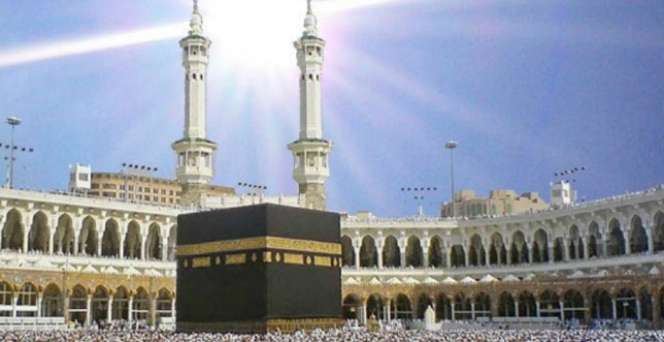 9 Cara Menentukan Arah Kiblat Sholat di Rumah, Secara Manual dan Online