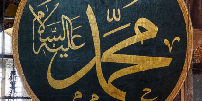 Kisah Rasulullah Lupa Rakaat Sholat Isya dan Anjuran Sujud Sahwi