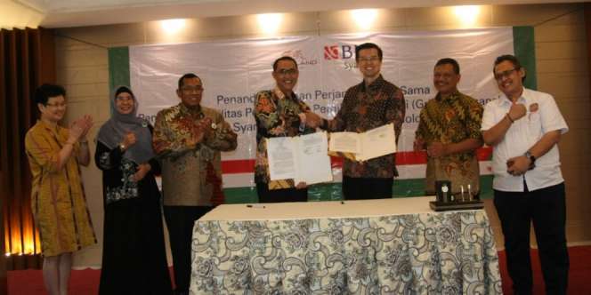 BNI Syariah Bidik Pembiayaan Perumahan Tumbuh 17 Persen
