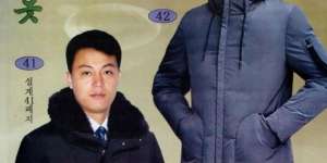Gaya Fesyen di Korut, Jaket Bisa Dimakan