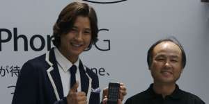 Harta Pendiri Softbank Bertambah Rp69 T dalam Semalam