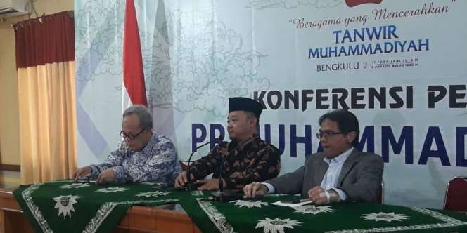 Muhammadiyah Undang Jokowi dan Prabowo ke Sidang Tanwir