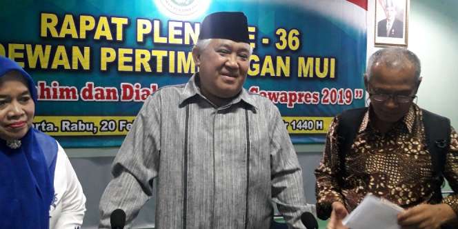 Wantim MUI Nilai Partai Islam di Indonesia Porak-Poranda