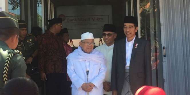 Kiai Ma'ruf Amin: Jangan Panggil Wapres