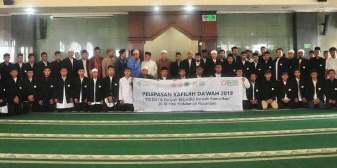 200 Dai Disebar ke Pelosok Indonesia Selama Ramadan