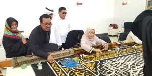Dibutuhkan Rp95 Miliar untuk Membuat Selembar Kiswah   