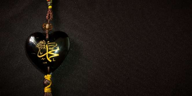 Nama Muhammad dan Segala Keistimewaannya