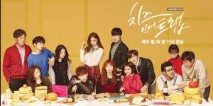 Fakta Drama Cheese in The Trap yang Tayang di TV Swasta Hari Ini!