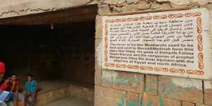Berziarah ke Makam Uqbah bin Amir, Mufti Pertama Mesir