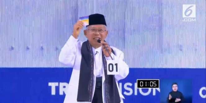 KH Ma'ruf Amin Ajak Muslim Indonesia Sebarkan Islam Moderat