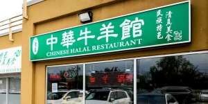 Restoran di China Hapus Logo Halal