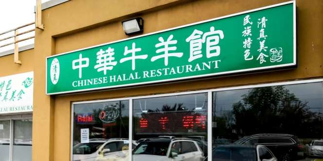 Restoran di China Hapus Logo Halal