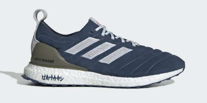 Kakashi Hatake Jadi Inpirasi Desain Sneakers Adidas
