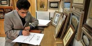 Bolehkah Menulis Alquran Jika Sedang Berhadas?