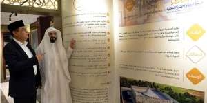 Alhamdullilah, Museum Rasulullah Segera Dibangun di Depok