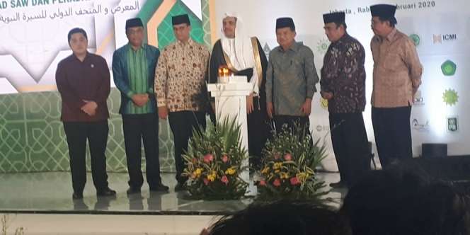 Ditandai Peletakan Batu Pertama, Museum Nabi Muhammad SAW Dibangun di Ancol