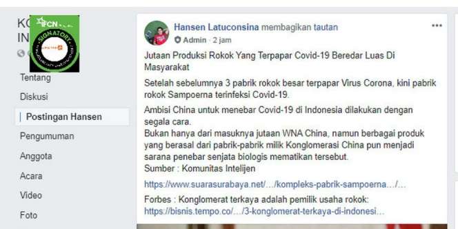 Jutaan Rokok Terpapar karena Pabrik Jadi Klaster Baru Covid-19, Ini Faktanya