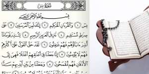 7 Keistimewaan Beserta Kandungan Surat Yasin Sebagai Peringatan Kematian
