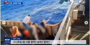 Viral Video Perlakuan ABK China Terhadap Nelayan WNI Tak Manusiawi