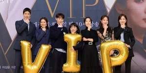 Sinopsis VIP, Drama Korea yang Buat Penonton Penasaran Sosok Pelakor Misterius