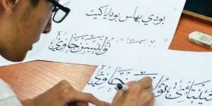 Malaysia Tetapkan Jumat Sebagai Hari Tulisan Jawi