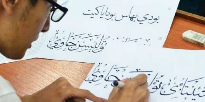Malaysia Tetapkan Jumat Sebagai Hari Tulisan Jawi