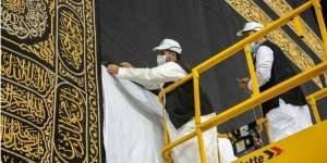 Masuk Zulhijjah, Bagian Bawah Kiswah Kabah Diangkat