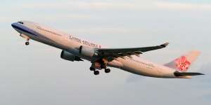 Selangkah Lagi, China Airlines Ganti Nama