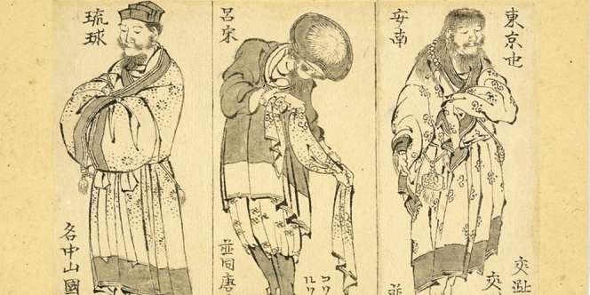 Karya Langka Seniman Jepang Kembali Muncul di British Museum