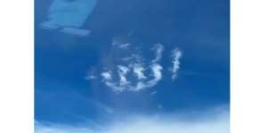 Viral Video Awan Membentuk Lafaz Allah di Subang