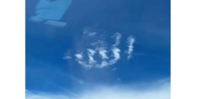 Viral Video Awan Membentuk Lafaz Allah di Subang
