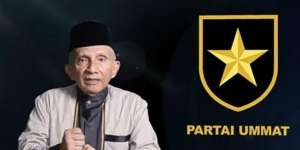 Perisai Tauhid, Logo Partai Ummat Amien Rais