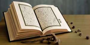 Daftar 114 Surat Al-Quran, Lengkap dengan Fungsinya Bagi Umat Manusia