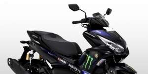 Yamaha Rilis All New Aerox Rasa MotoGP, Minat?