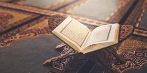 Surat Al Qari’ah Ayat 1-11 Arab, Latin, Terjemahan, dan Peristiwa Besar di Balik