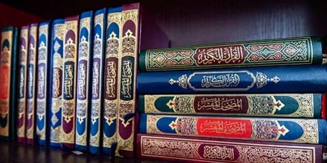 Tafsir Surah Al Insyirah, Di Setiap Kesulitan Pasti Ada Kemudahan